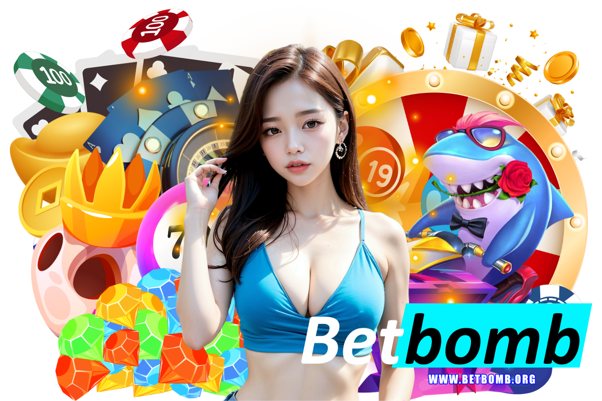 betbomb แจกเครดิตฟรี